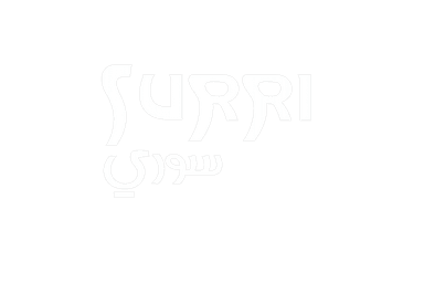 Surri Olive Co light logo